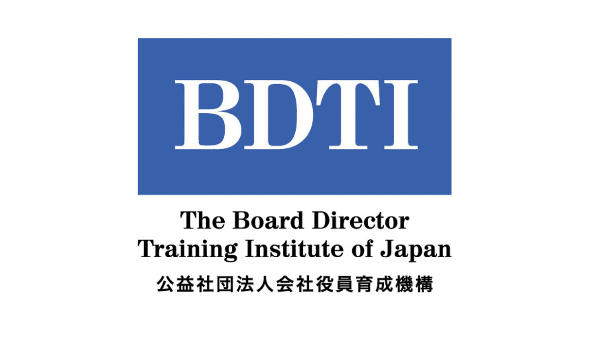 The Board Director Training Institute of Japan